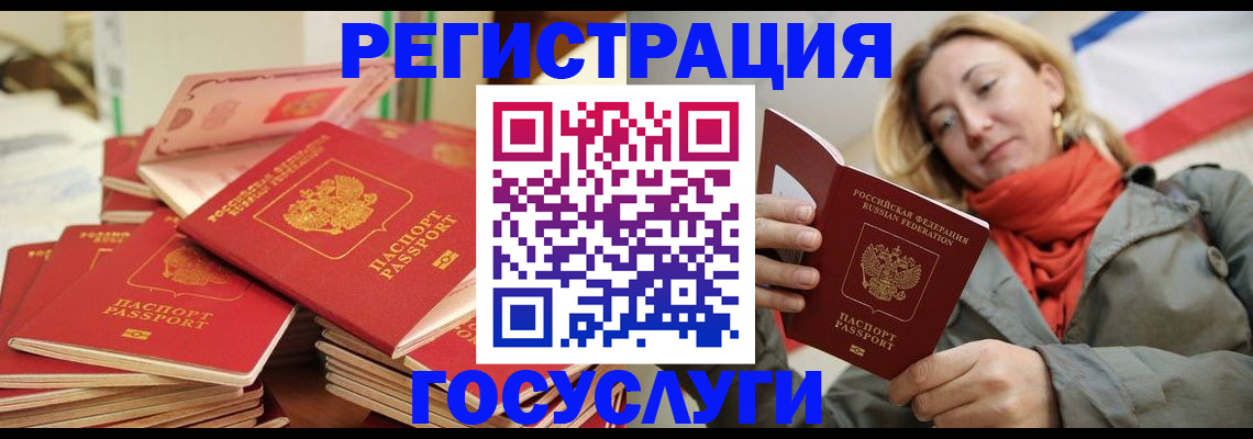 пропишу в квартире в Суворове